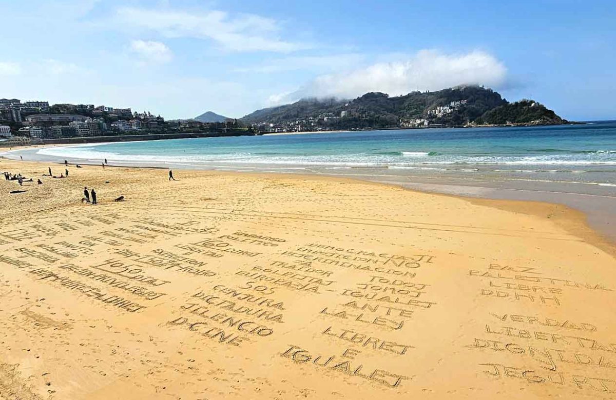 Séminaire San Sébastian